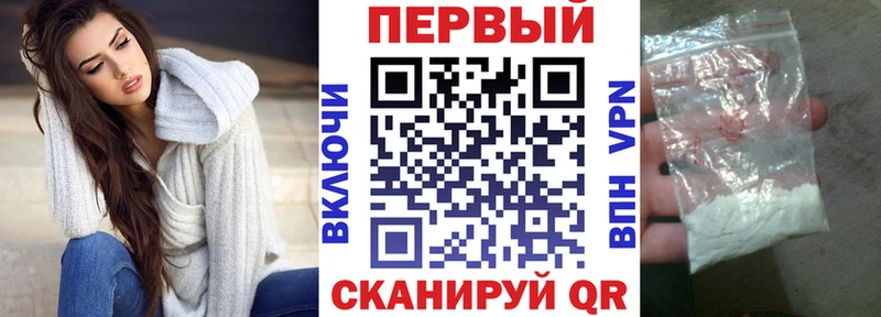 Amphetamine Розовый мориарти формула Сухиничи где найти наркотики
