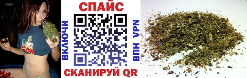 БУТИРАТ вода  как найти закладки  Сухиничи 