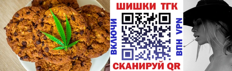Еда ТГК марихуана  наркота  Сухиничи 