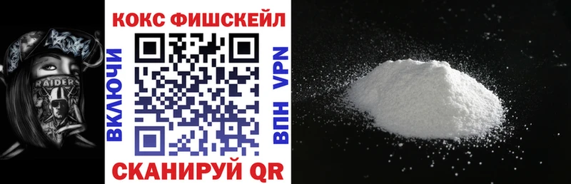 Cocaine Эквадор Сухиничи