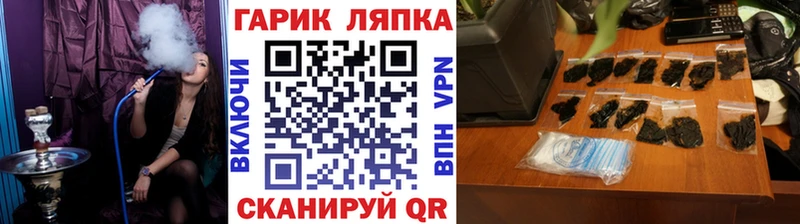 Гашиш Premium Сухиничи