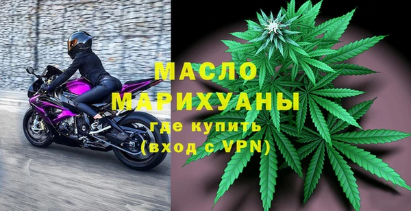 альфа пвп VHQ Абаза