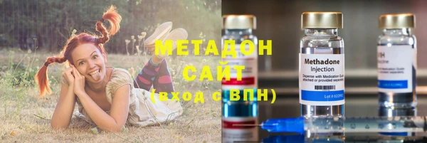 ГАЛЛЮЦИНОГЕННЫЕ ГРИБЫ Абдулино