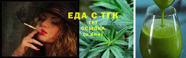 PSILOCYBIN Навашино