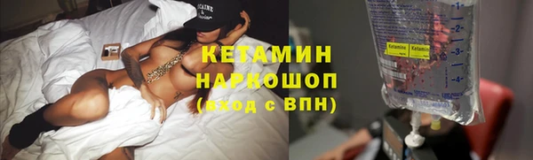 кокаин перу Абинск