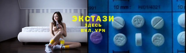 дмт Алзамай