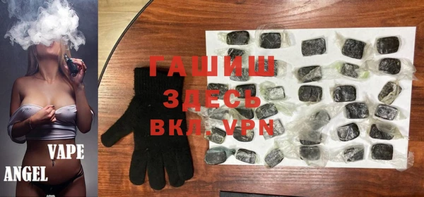 кокаин перу Абинск