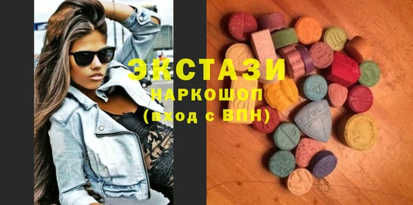 гашик Надым