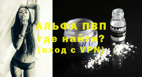 марки nbome Наволоки