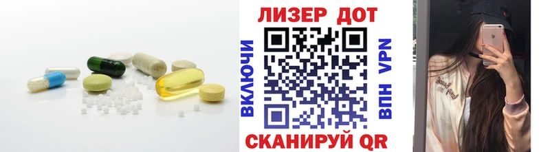 LSD-25 экстази кислота  Сухиничи 