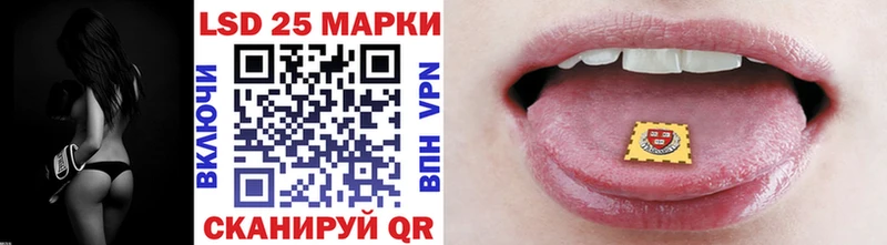 Наркотические марки 1,8мг  сколько стоит  Сухиничи 