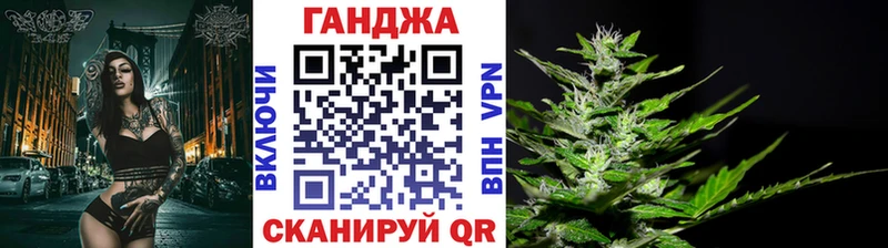 Шишки марихуана OG Kush  Сухиничи 